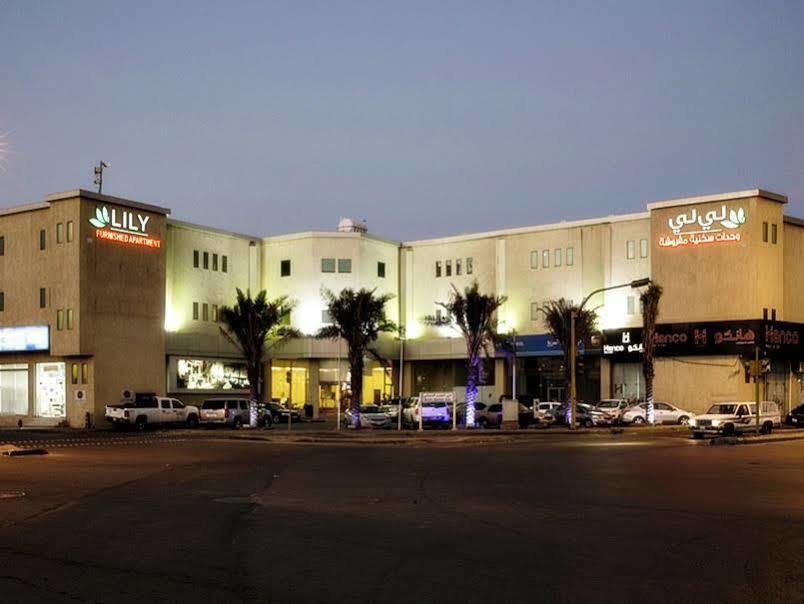 Lily Hotel Suite Mubarraz al-Hufuf Exteriör bild